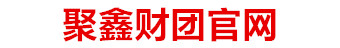 首页*利澳注册*登录平台